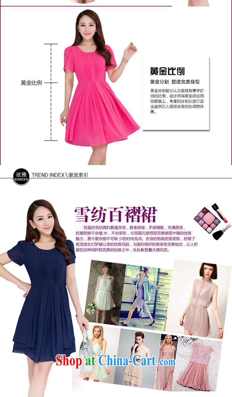 Morning would be 2015 spring new Korean fashion the hem snow woven skirts beauty graphics thin round-collar 100 hem short-sleeved snow woven dresses dark blue 4 XL recommendations 115 - 125 Jack pictures, price, brand platters! Elections are good character, the national distribution, so why buy now enjoy more preferential! Health
