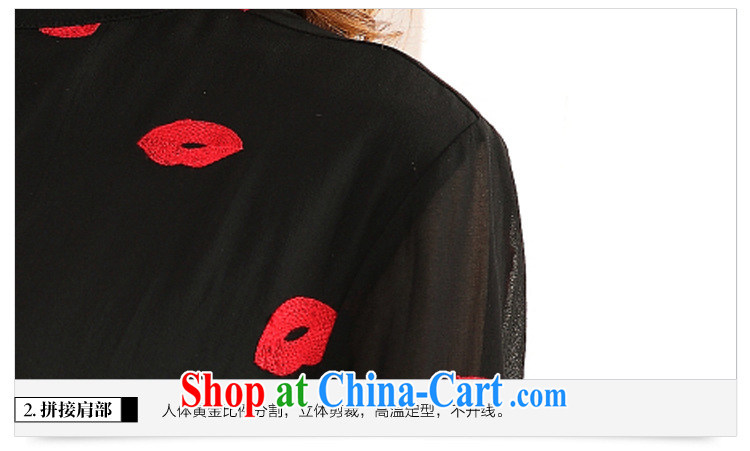 MissDonut the fat XL women 2015 spring and summer new expertise in Europe and mm red lips stamp thick sister snow woven dresses Black Large Number 3 XL pictures, price, brand platters! Elections are good character, the national distribution, so why buy now enjoy more preferential! Health
