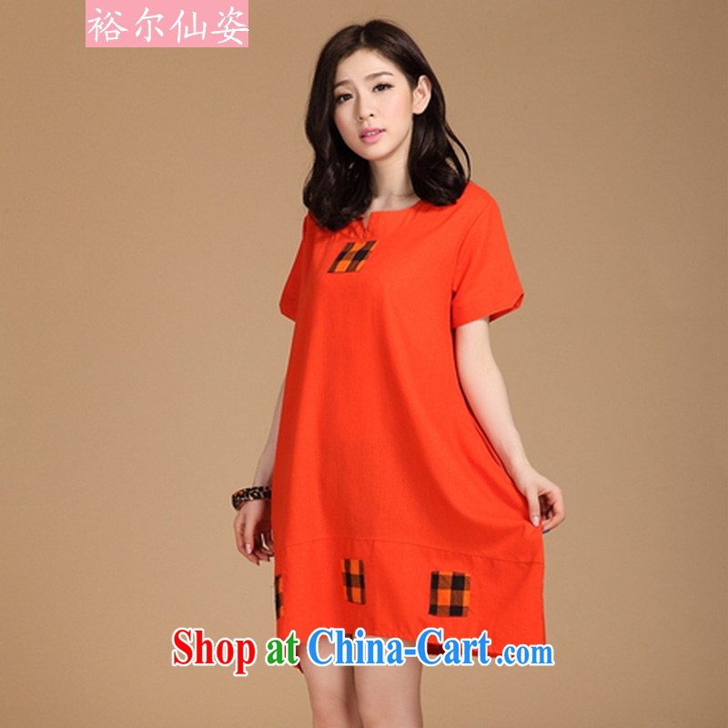 Yu Tai Sin, colorful spring and summer new thick MM and indeed XL grid overlay and cotton the dresses girls green L, Yu's sin (yuerxianzi), and, on-line shopping