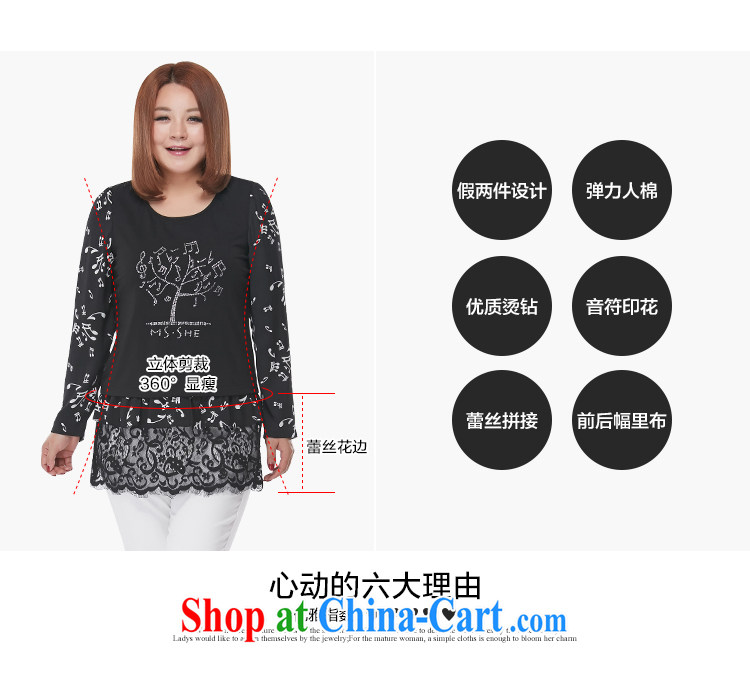 MSSHE XL women 2015 spring thick sister stylish stitching T-shirt long-sleeved round neck shirt T clearance 2558 black 3 XL pictures, price, brand platters! Elections are good character, the national distribution, so why buy now enjoy more preferential! Health
