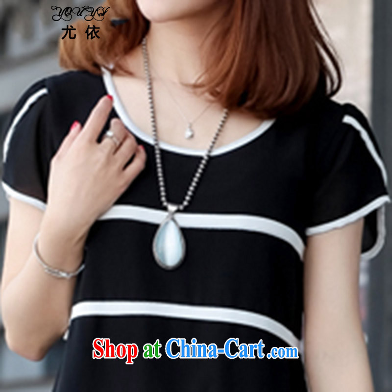 In accordance with the 2015 spring and summer new cuff in the snow woven shirts loose the code female graphics thin even coat skirt YQ 039 black XXXXXL, especially in accordance with (youyi), online shopping
