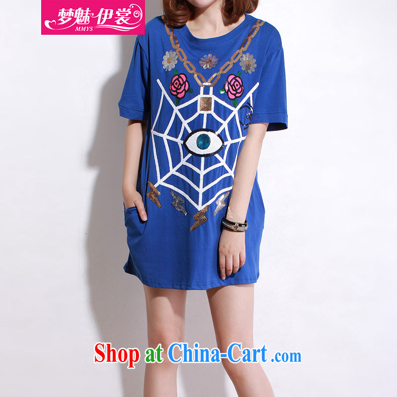 Director of the Advisory Committee 2015 spring and summer new Korean lax XL women mm thick, long T shirt skirt solid T-shirt T-shirt royal blue loose all code chest of tile 110