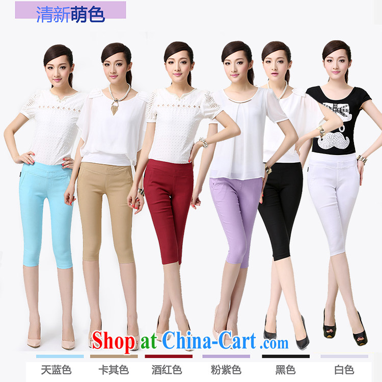 Flower could be the Isabel summer New solid Trouser Press Video thin pants Korean version through 7 Ms. pants thick MM large, thin candy color trousers D 1600 white XL pictures, price, brand platters! Elections are good character, the national distribution, so why buy now enjoy more preferential! Health