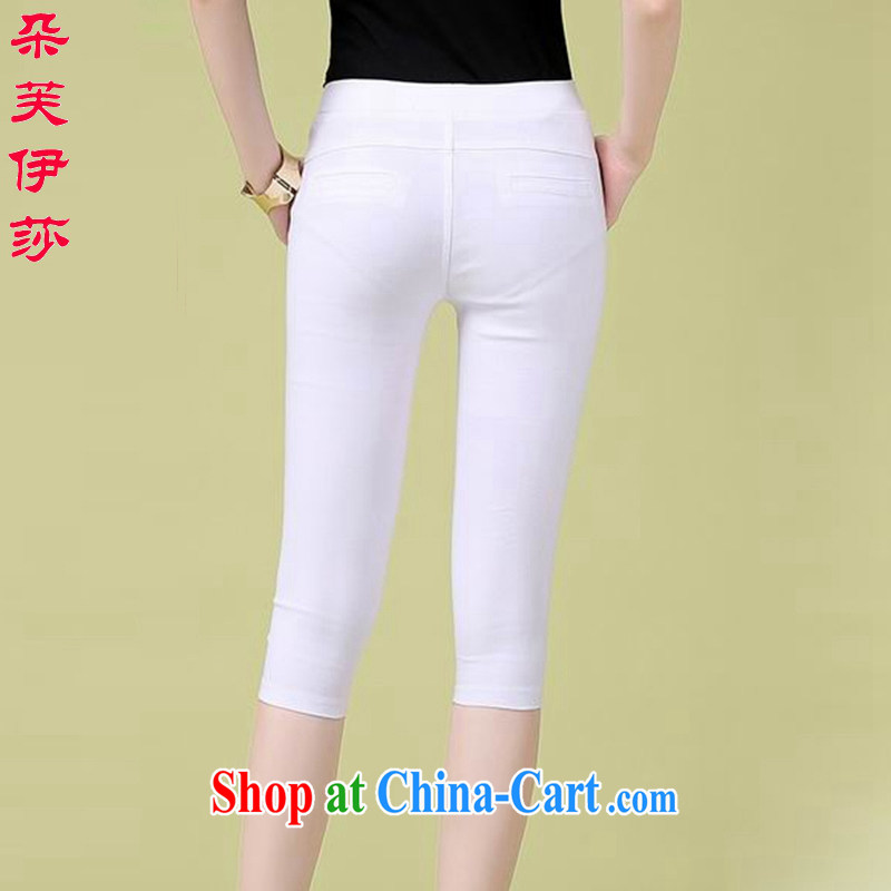 Flower could be the Isabel summer New solid Trouser Press Video thin pants Korean version through 7 Ms. pants thick MM large, thin candy color trousers D 1600 white XL, flower would be the Isabel (Dufflsa), online shopping