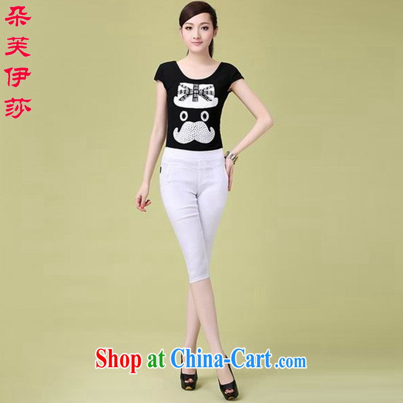 Flower could be the Isabel summer New solid Trouser Press Video thin pants Korean version through 7 Ms. pants thick MM large, thin candy color trousers D 1600 white XL, flower would be the Isabel (Dufflsa), online shopping