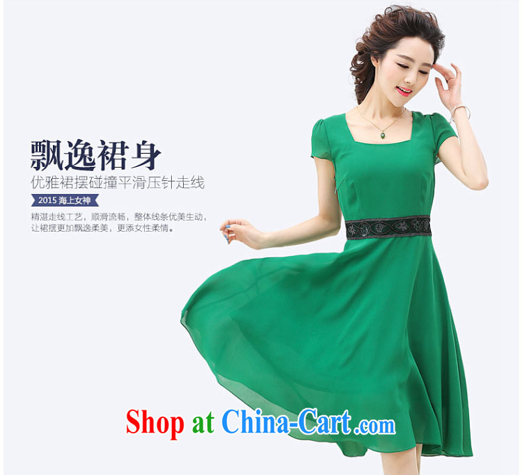 The Code mom with dress party leader temperament high waist dress L 15 051 blue XXL pictures, price, brand platters! Elections are good character, the national distribution, so why buy now enjoy more preferential! Health
