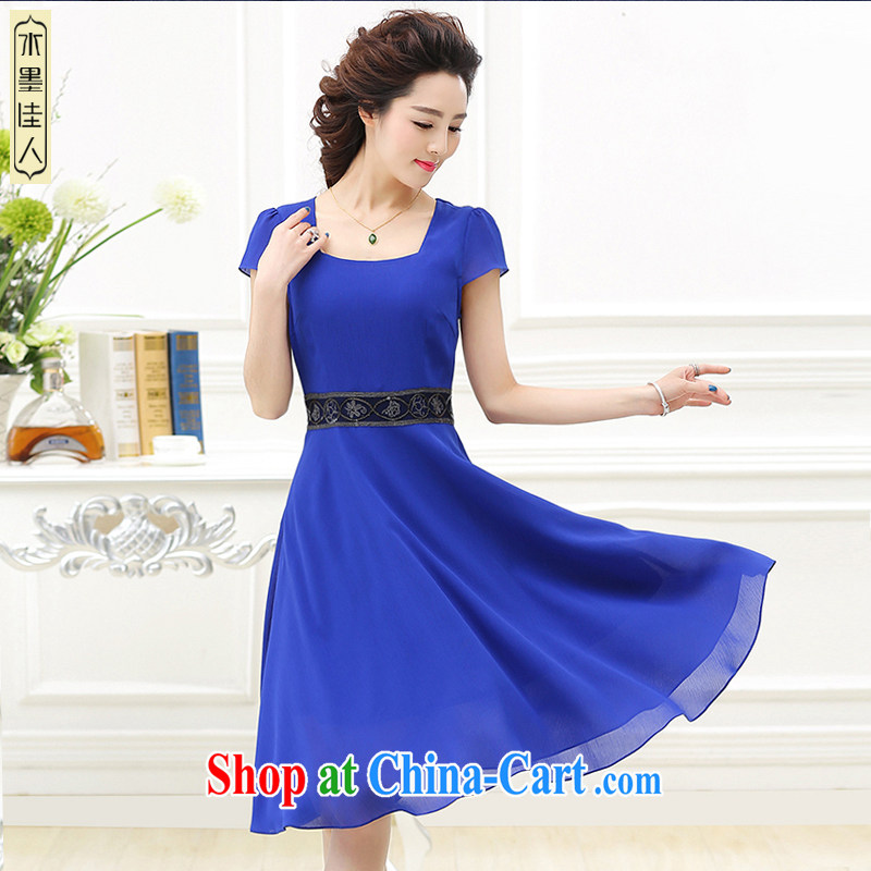 The Code mom with dress party leader temperament high waist dress L 15 051 blue XXL