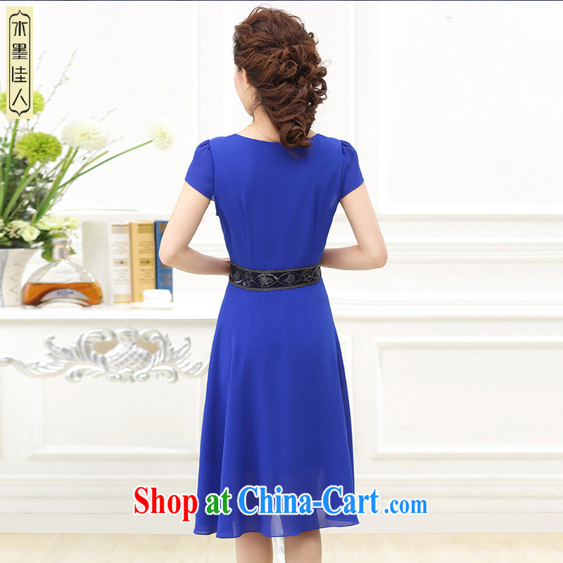 The mother is the dress party leader temperament high waist dress 15 051 L XXL blue ink Leigh, shopping on the Internet