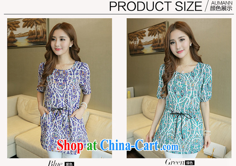 ZORMO 2015 summer new large, snow-woven shirts mm thick and fat and waist straps, long shirt, casual mom with green 5 XL pictures, price, brand platters! Elections are good character, the national distribution, so why buy now enjoy more preferential! Health