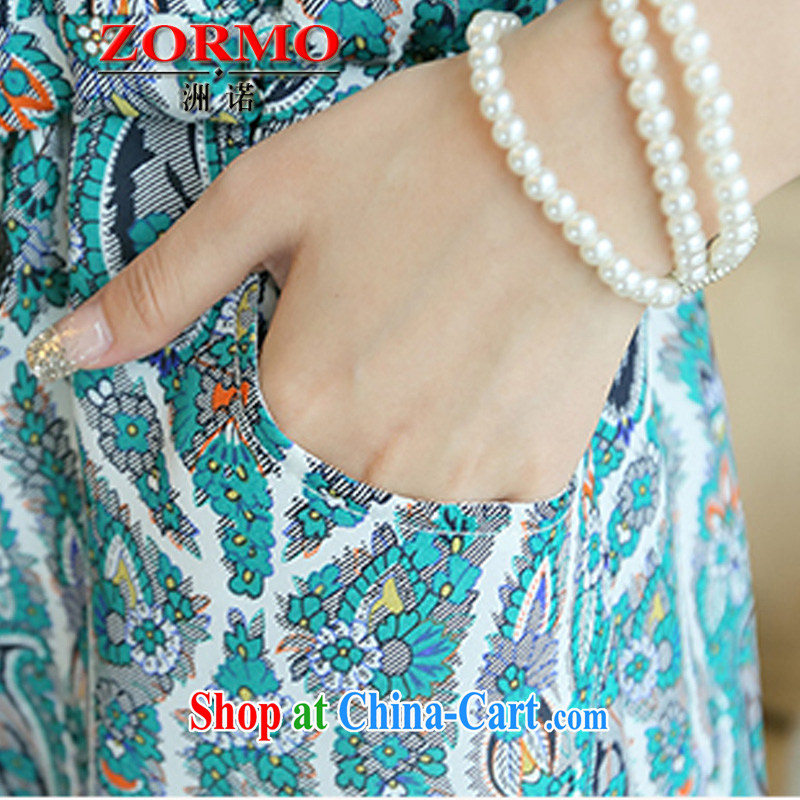 ZORMO 2015 summer new, large, snow-woven shirts thick mm and fat and waist straps, long shirt leisure mom with green 5 XL, ZORMO, shopping on the Internet