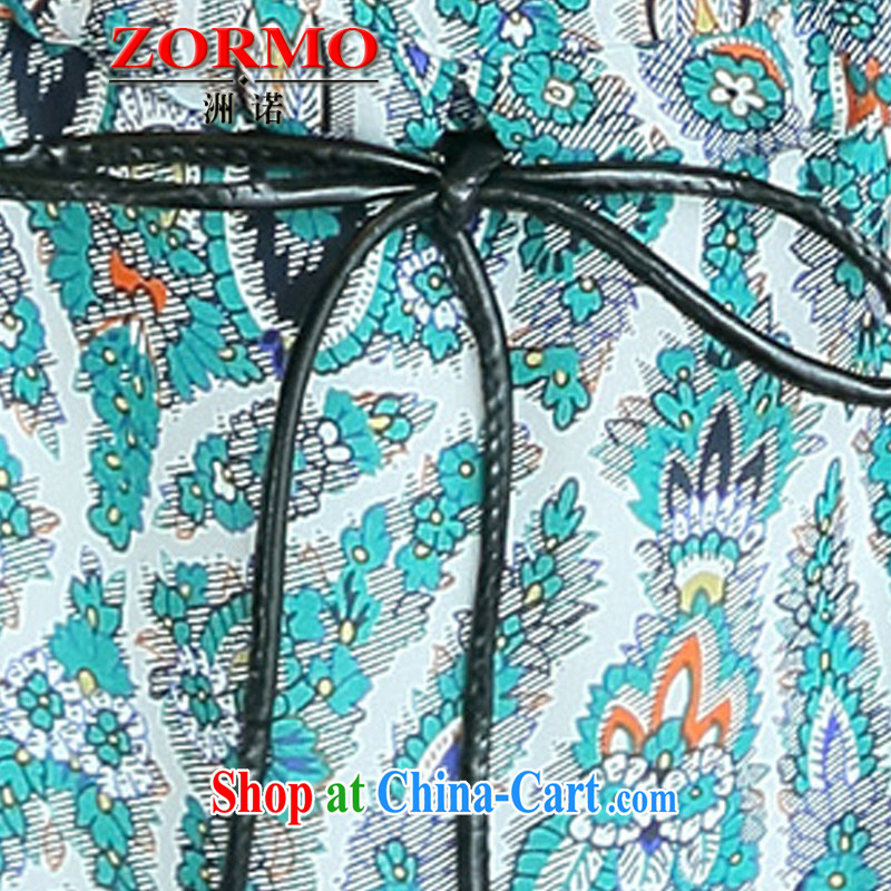 ZORMO 2015 summer new, large, snow-woven shirts thick mm and fat and waist straps, long shirt leisure mom with green 5 XL, ZORMO, shopping on the Internet