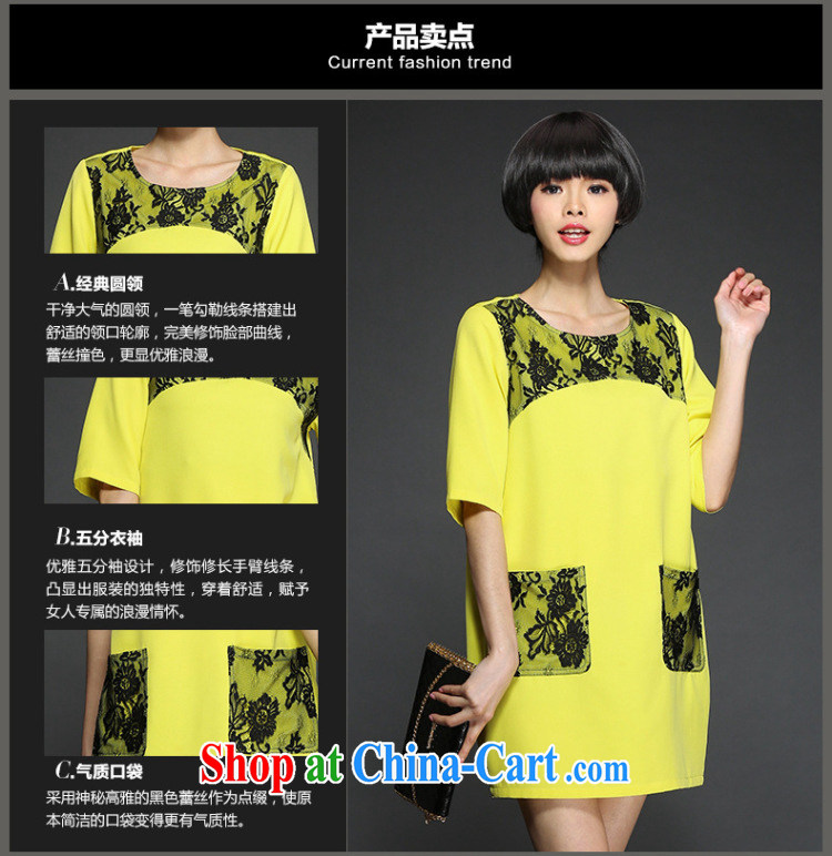 Morning would be 2015 summer new thick mm and ventricular hypertrophy, female Korean version, snow cuff woven skirt stitching loose yellow lace dress with yellow 5 XL pictures, price, brand platters! Elections are good character, the national distribution, so why buy now enjoy more preferential! Health