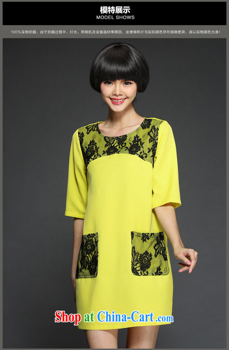 Morning would be 2015 summer new thick mm and ventricular hypertrophy, female Korean version, snow cuff woven skirt stitching loose yellow lace dress with yellow 5 XL pictures, price, brand platters! Elections are good character, the national distribution, so why buy now enjoy more preferential! Health