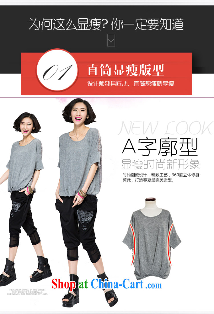 Eternal show larger female T-shirts thick sister 2015 spring and summer fat people video thin new Korean stylish and simple round-collar short-sleeve loose the fat XL T-shirt light gray 3 XL pictures, price, brand platters! Elections are good character, the national distribution, so why buy now enjoy more preferential! Health