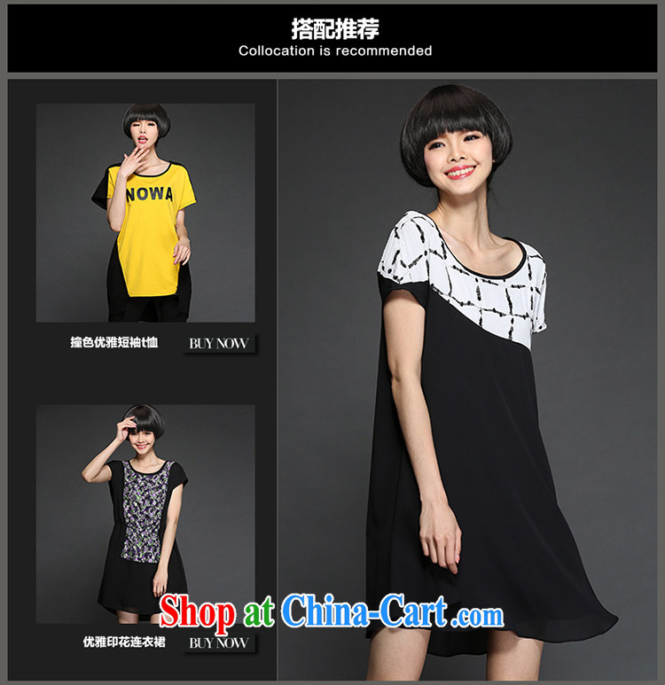 Van Gogh, the thick MM larger women's clothing spring 2015 new summer hit grid color snow woven dresses thick girls with graphics thin, picture color 5 XL 200 Jack left and right pictures, price, brand platters! Elections are good character, the national distribution, so why buy now enjoy more preferential! Health