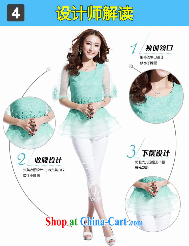 Qin Qing store 3139 Mrs female tick take biological air quality professional T-shirt ladies Openwork tie-modern white snow woven shirts green XL pictures, price, brand platters! Elections are good character, the national distribution, so why buy now enjoy more preferential! Health