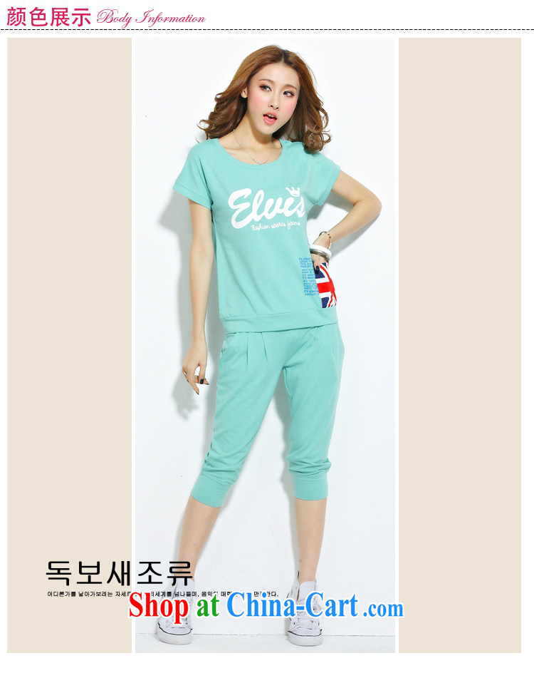 colorful nicknames, 2015 summer loose larger female Korean short-sleeved sport and leisure package girls summer 2060 A lake green XXXL pictures, price, brand platters! Elections are good character, the national distribution, so why buy now enjoy more preferential! Health