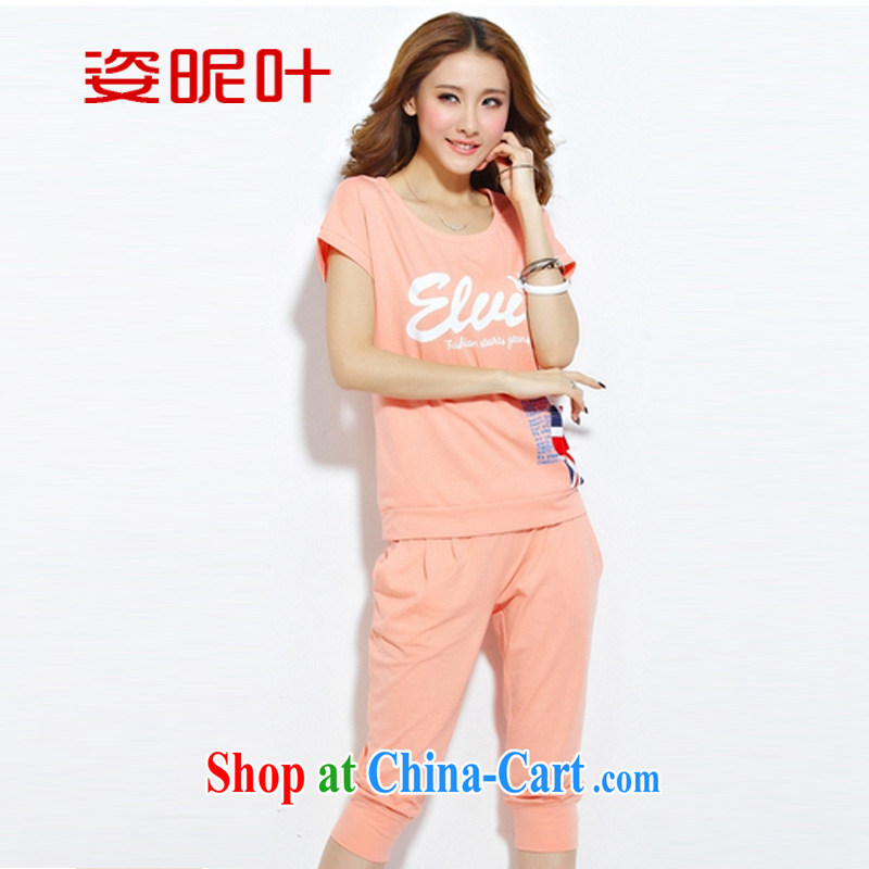 colorful nicknames, 2015 summer loose larger female Korean short-sleeved sport and leisure package girls summer 2060 A lake green XXXL, colorful nicknames, and shopping on the Internet