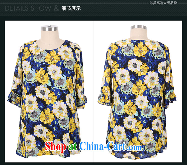 Mephidross economy honey, 2015 spring and summer new XL female Korean version thick MM elegant stamp duty, T-shirt 2325 picture color the code 4 XL 175 Jack left and right pictures, price, brand platters! Elections are good character, the national distribution, so why buy now enjoy more preferential! Health