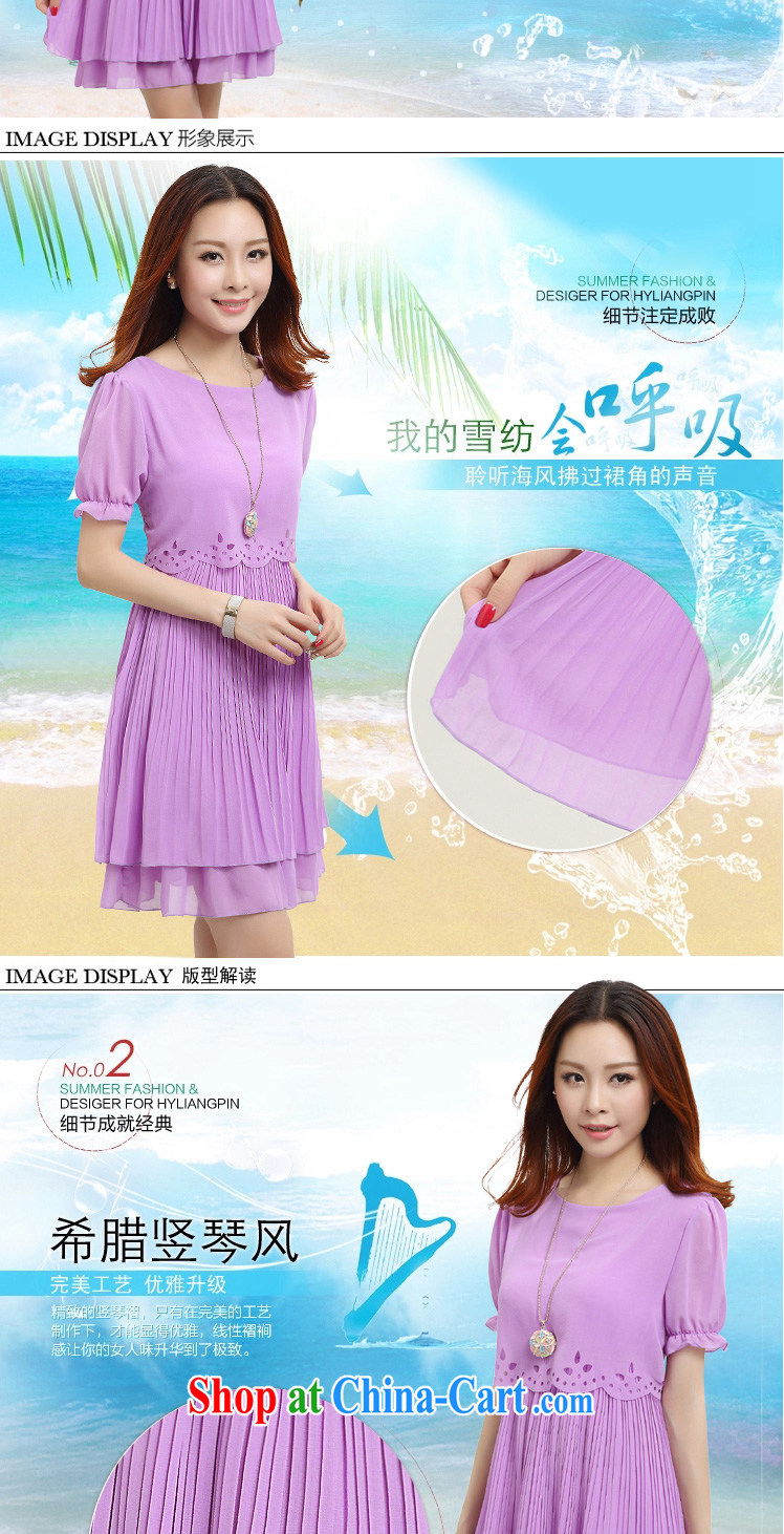 flower girl Isabelle thick MM larger women 2015 new Korean style dress loose video thin 100, snow-woven short-sleeved dresses girls purple (short-sleeve) XL pictures, price, brand platters! Elections are good character, the national distribution, so why buy now enjoy more preferential! Health