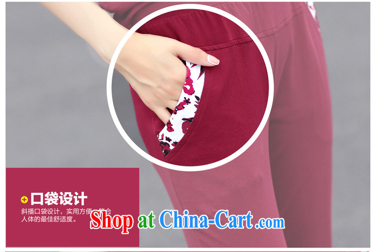 2015 new products, new mm thick summer is the girl with the FAT XL female 200 Jack Sport Kits female summer 7, pants female students Sport Kit, 529 red 4 XL recommendations 170 - 185 Jack pictures, price, brand platters! Elections are good character, the national distribution, so why buy now enjoy more preferential! Health