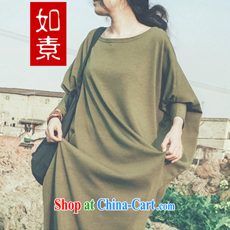 For example, Ms. Quality Spring Kit and loose robe, knitting idyllic wind 100 on board the code ladies dress spring and summer 3204 photo color code, such as Pixel (rusu), and, on-line shopping