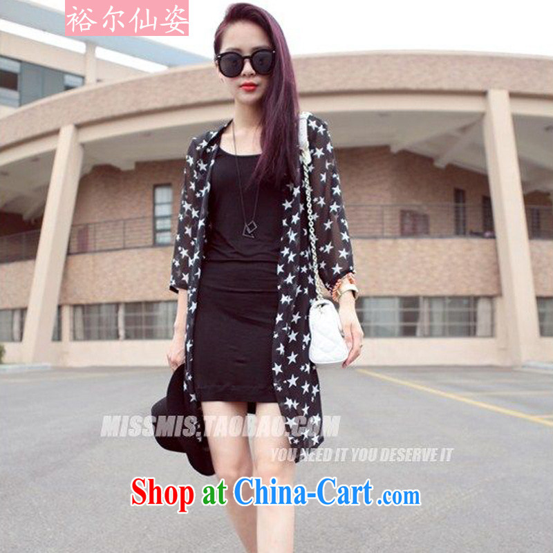 Yu-sin, colorful spring and summer new Snow woven shirts 2015 larger Female Stars stamp-yi girls black XXXL, Yu's sin (yuerxianzi), and, on-line shopping