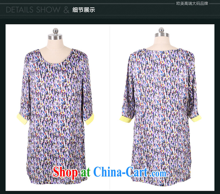 Mephidross economy honey, 2015 summer new XL female Korean version colorful floral thick MM cuff in dress suit 2630 the code 5 XL 200 Jack left and right pictures, price, brand platters! Elections are good character, the national distribution, so why buy now enjoy more preferential! Health