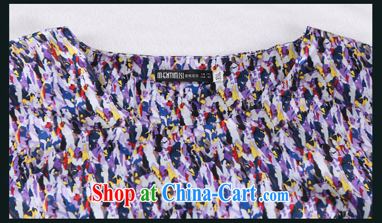 Mephidross economy honey, 2015 summer new XL female Korean version colorful floral thick MM cuff in dress suit 2630 the code 5 XL 200 Jack left and right pictures, price, brand platters! Elections are good character, the national distribution, so why buy now enjoy more preferential! Health
