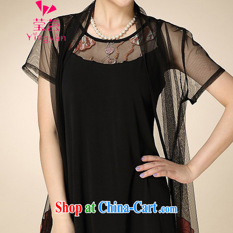 She will soon be 2015 summer new cardigan lace larger dresses YM 2 #sunset red XXXXL, Ying, and shopping on the Internet