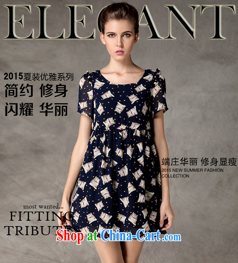 Connie's dream in Europe high-end large, female 2015 summer new, mm thick cat and stamp duty drawcord waist-short-sleeved snow woven dresses Y 3249 blue XL pictures, price, brand platters! Elections are good character, the national distribution, so why buy now enjoy more preferential! Health