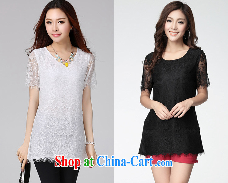 Land is the Yi, female 2015 summer new Korean version cultivating short-sleeved long, thick mm thick sister white snow woven lace solid shirt 2173 white XXXXL pictures, price, brand platters! Elections are good character, the national distribution, so why buy now enjoy more preferential! Health