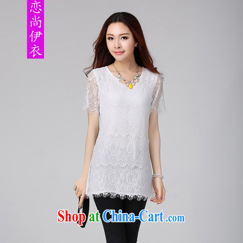Land is the Yi, female 2015 summer new Korean Beauty short-sleeved long, thick mm thick sister white snow woven lace solid shirt 2173 white XXXXL