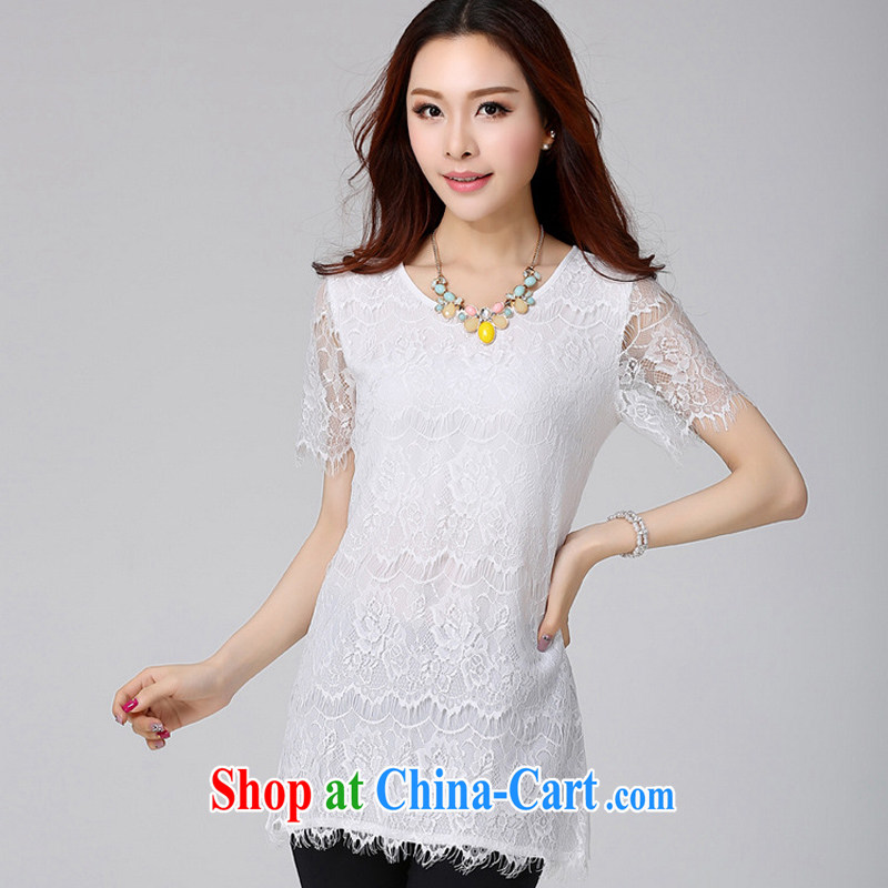 Land is still the Yi, female 2015 summer new Korean version cultivating short-sleeved long, thick mm thick sister white snow woven lace solid T-shirt 2173 white XXXXL, land is still the garment, shopping on the Internet