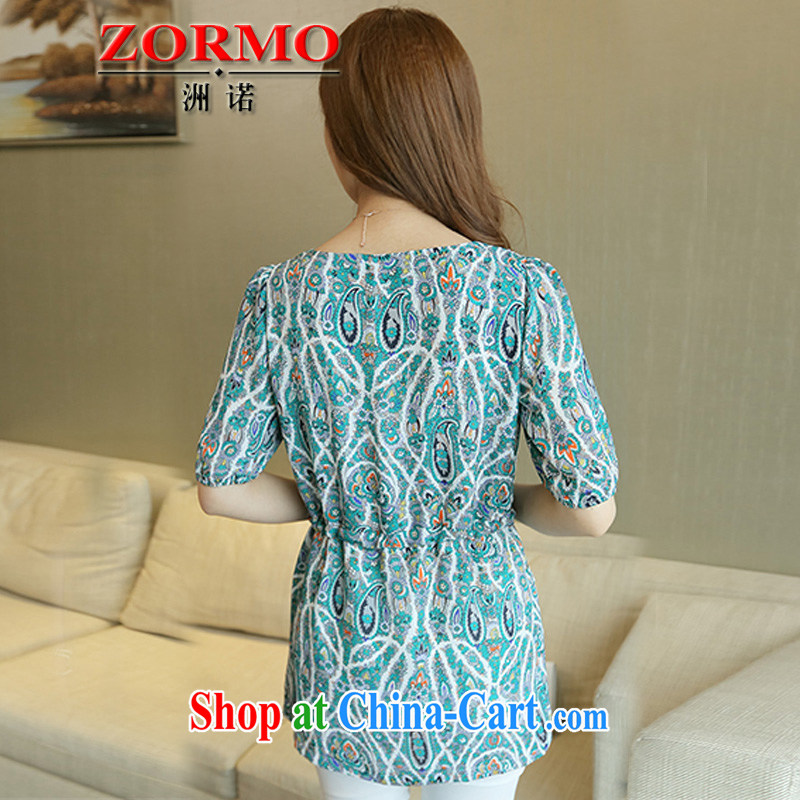 ZORMO Korean women mm thick and indeed the long, snow-woven shirts continental stamp the code Casual Shirt green XL, ZORMO, shopping on the Internet