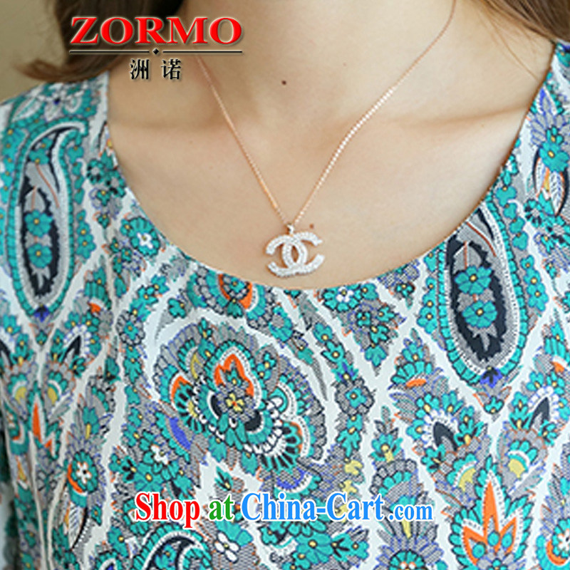 ZORMO Korean women mm thick and indeed the long, snow-woven shirts continental stamp the code Casual Shirt green XL, ZORMO, shopping on the Internet