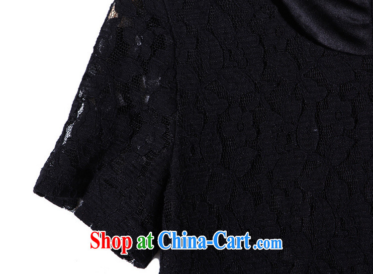 Land is still the Yi, female dress summer 2015 new mm thick Korean commuter style lace short-sleeved dress 2093 black XXXXL pictures, price, brand platters! Elections are good character, the national distribution, so why buy now enjoy more preferential! Health