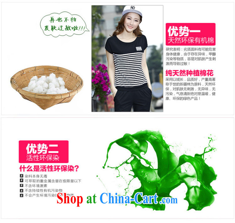 100 Of The 2015 short-sleeved Sport Kits girls summer 2015 new Korean leisure suite 7 girls pants large, black XXXL pictures, price, brand platters! Elections are good character, the national distribution, so why buy now enjoy more preferential! Health