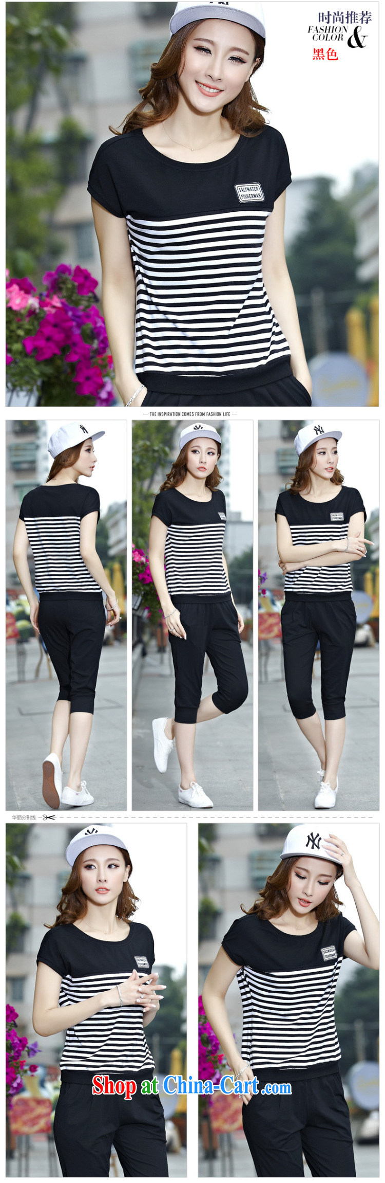100 Of The 2015 short-sleeved Sport Kits girls summer 2015 new Korean leisure suite 7 girls pants large, black XXXL pictures, price, brand platters! Elections are good character, the national distribution, so why buy now enjoy more preferential! Health