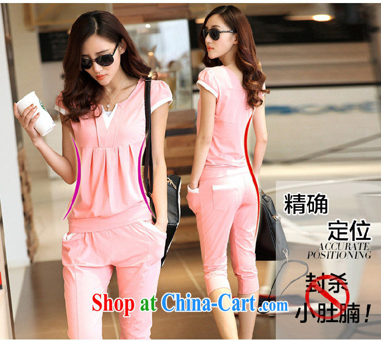100 Of The 2015 new campaign kit summer Korean version the code short-sleeved Leisure package cool V collar stylish package! High-end custom welcome contrast! Pink XXL pictures, price, brand platters! Elections are good character, the national distribution, so why buy now enjoy more preferential! Health