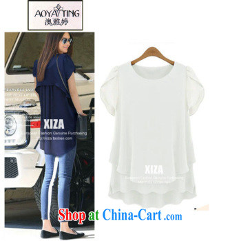 o Ya-ting 2015 New, and indeed increase, female Korean mm thick knitted T-shirt, long cardigan jacket women 12 - 31 5 white XL recommends that you 175 - 200 Jack pictures, price, brand platters! Elections are good character, the national distribution, so why buy now enjoy more preferential! Health