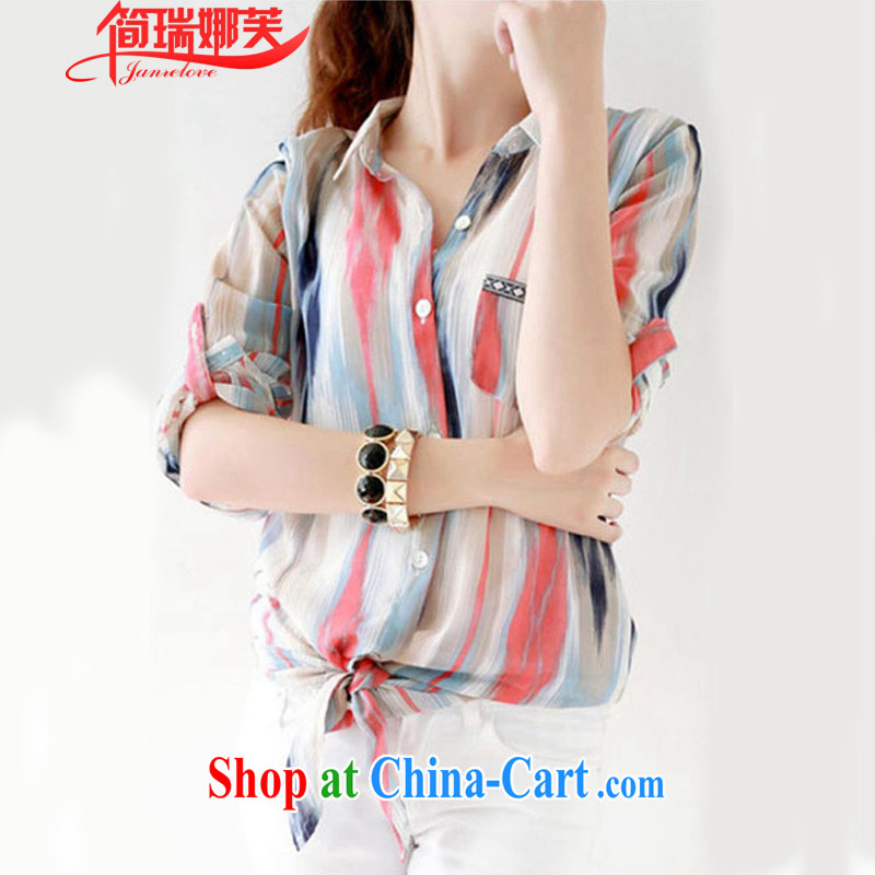 In short, the possible summer 2015 new Korean version thick MM larger loose video thin ice woven stamp shirt sunscreen shirts female J suit 719 3 XL _160 - 190_