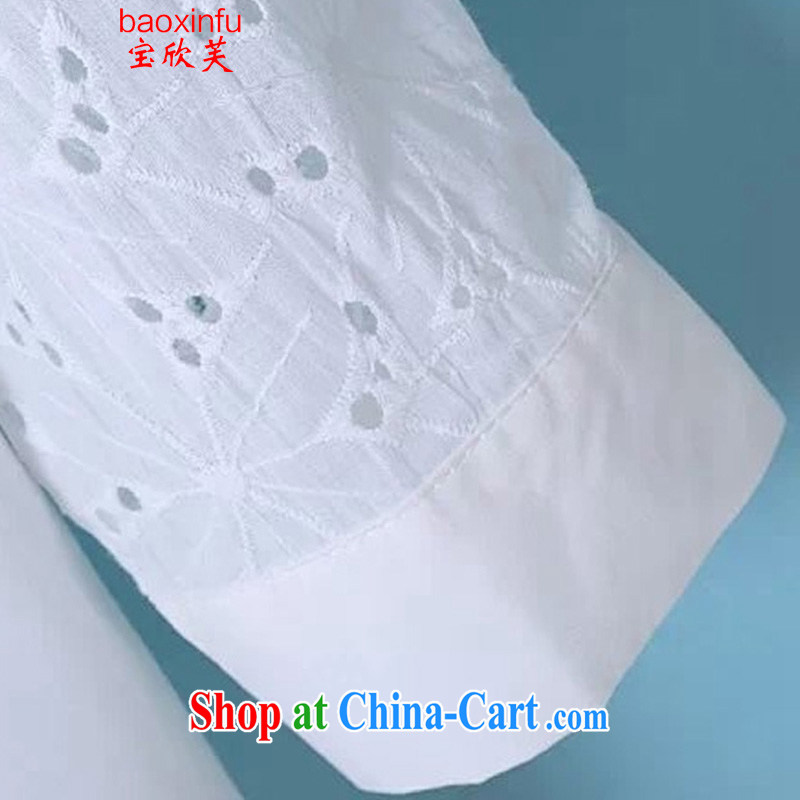 2015 Baoxinfu new Korean Summer Language the fat XL thick MM 200 Jack shirt loose-yi girls 5111 white XXXL (160 - 200 ) jack, Baoxinfu, shopping on the Internet