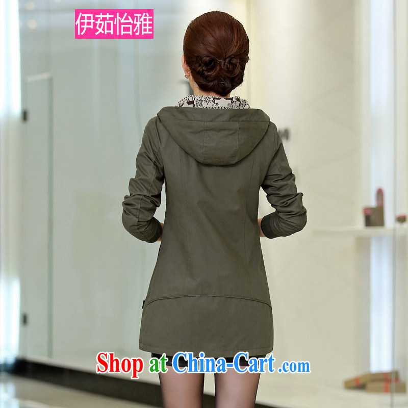 The Ju-yi, the Code women spring 2015 thick, graphics thin 4XL beauty lounge and indeed intensify wind jacket YY 5088 khaki-colored XXXL, Yu Yee Nga, shopping on the Internet