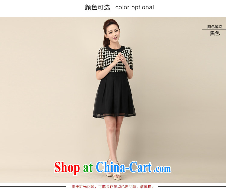 Better the Dili Europe summer 2015 new XL women mm thick skirts thick sister cultivating OL 1000 bird grid snow woven dresses black large number 2 XL pictures, price, brand platters! Elections are good character, the national distribution, so why buy now enjoy more preferential! Health