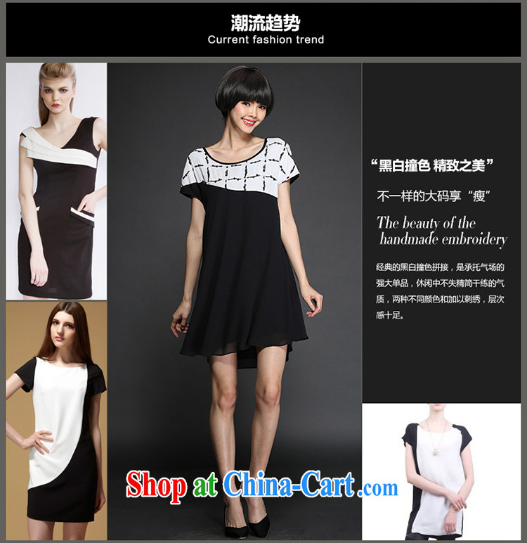 Director of fat sister and indeed increase, female fat MM spring and summer short-sleeved Korean snow woven dresses relaxed version 2869 black large code 5 200 XL about Jack pictures, price, brand platters! Elections are good character, the national distribution, so why buy now enjoy more preferential! Health