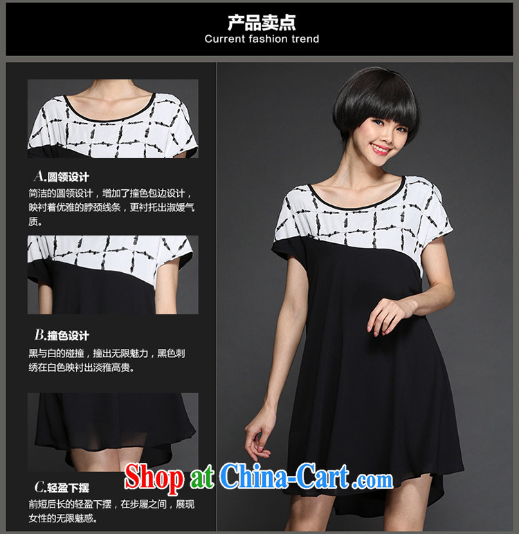 Director of fat sister and indeed increase, female fat MM spring and summer short-sleeved Korean snow woven dresses relaxed version 2869 black large code 5 200 XL about Jack pictures, price, brand platters! Elections are good character, the national distribution, so why buy now enjoy more preferential! Health