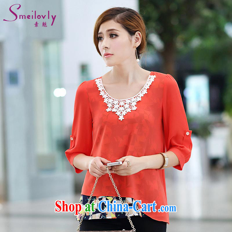 Of 200 Of The jack is indeed increasing, female fat mm 2015 spring and summer with new thick sister graphics thin loose snow woven shirts T-shirts 1693 orange large code 5 200 XL about Jack