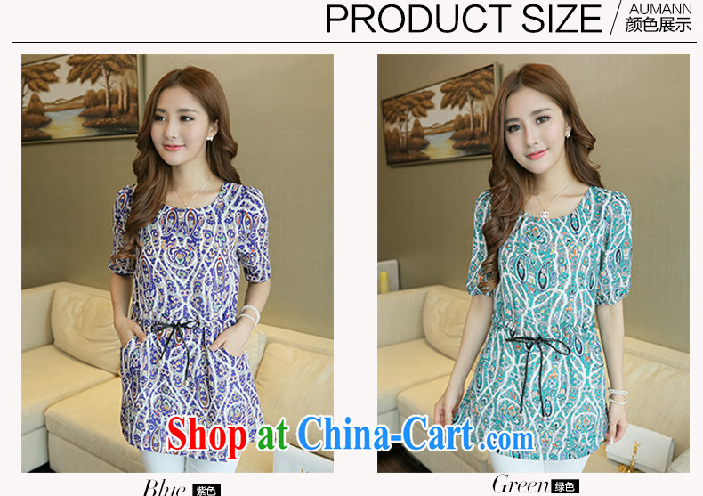 Cool and a short-sleeved T-shirt loose the fat XL mm thick solid ice woven shirts T-shirt purple 5 XL pictures, price, brand platters! Elections are good character, the national distribution, so why buy now enjoy more preferential! Health