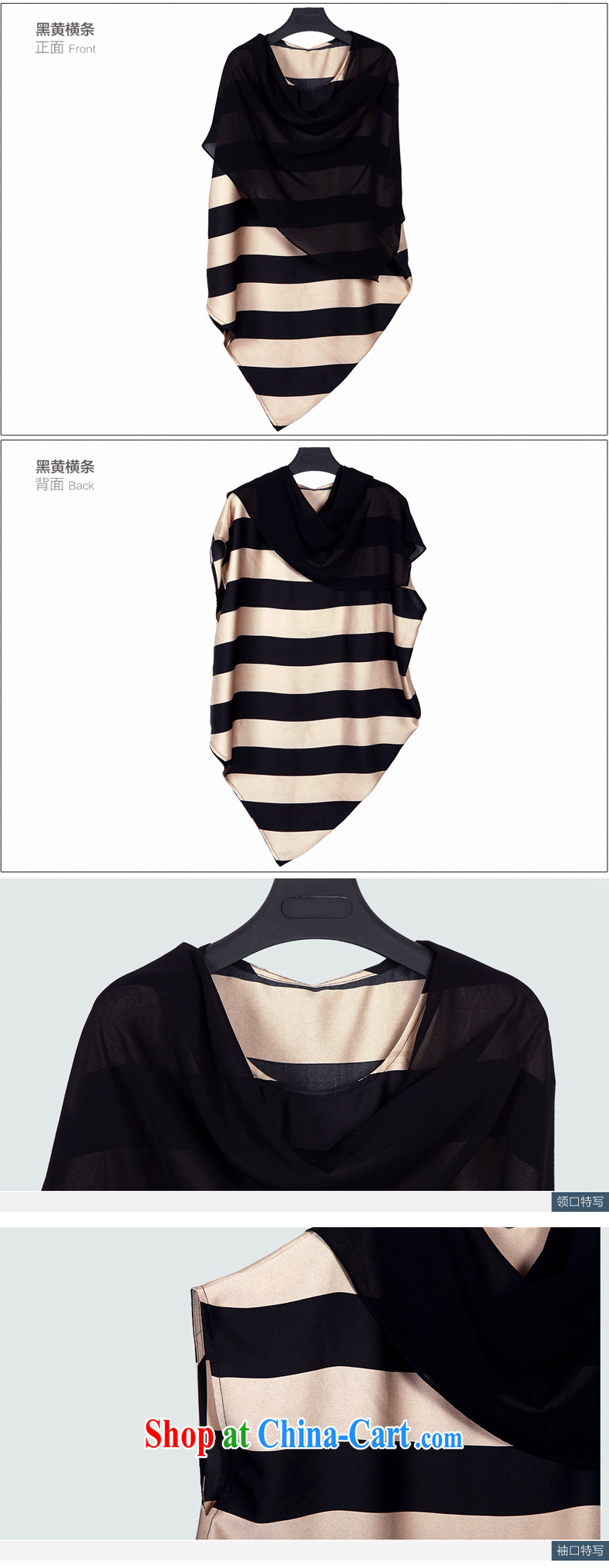 Cherry, butterfly 2015 summer new stylish two-piece round-collar and striped jacket dresses Korean version the code snow woven shirt short-sleeved jacket girls picture color XL pictures, price, brand platters! Elections are good character, the national distribution, so why buy now enjoy more preferential! Health